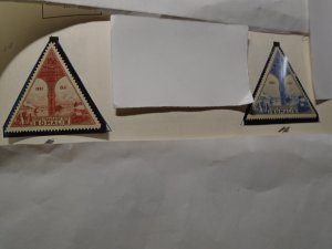 Somali Coast  # C7A-7B  MLH