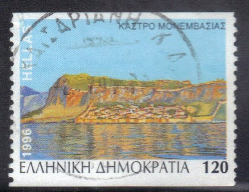 GREECE SC# 1848  USED 120d 1996  CASTLES   SEE SCAN