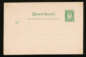 NORWAY Mi. P39 POSTAL STATIONERY POSTAL CARD 5o GREEN BREVKORT