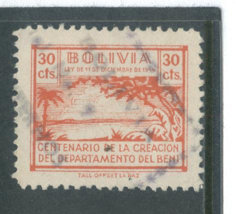  Bolivia 1946 Postal Tax Stamp Used (3)