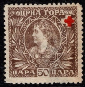 1918 Montenegro 50 Paras Queen Milena Red Cross Semi Postal Unused