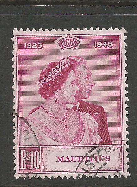 Mauritius Silver Wedding SG 271 VFU (5cyr)