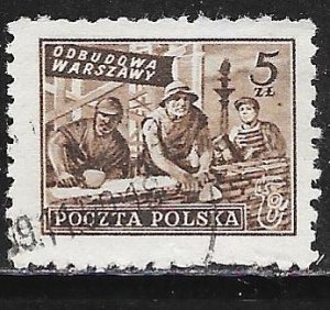 Poland 471: 5z Workers, Sigismund's Column in the Background, used, F-VF