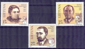 Lithuania 2011 Famous People Writers Art Paintings Mi. 1057/9 MNH