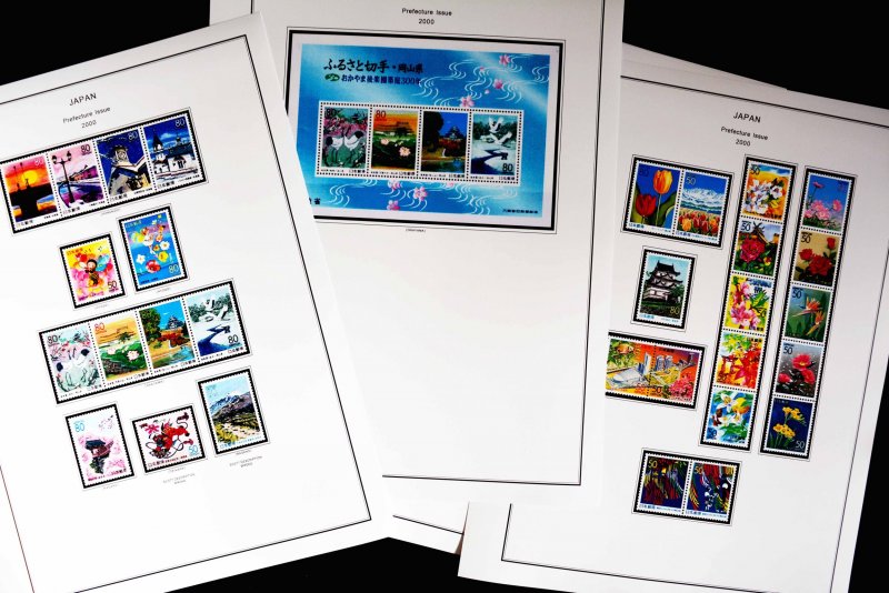 COLOR PRINTED JAPAN PREFECTURES [FURUSATO] 1989-2007 STAMP ALBUM (77 ill.pages)