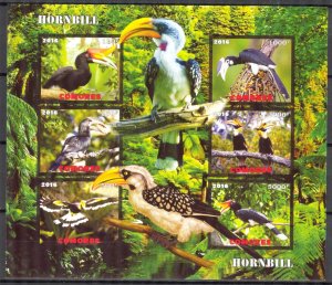 Comores 2016 Birds Hornbills Imperf. MNH Privat