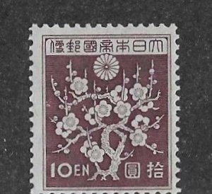 Japan Sc #275   10en  plum  very lightly hinged  VF