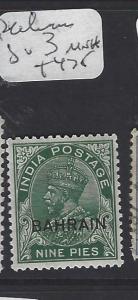 BAHRAIN  (PP2709B) ON INDIA KGV  9P  SG 3   MNH