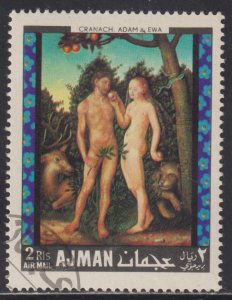 UAE Ajman Unlisted Air Mail Adam & Eve