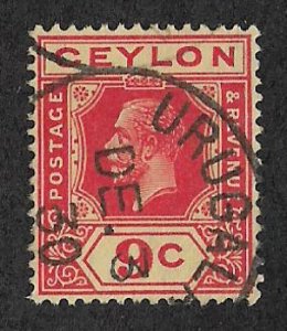 232,used Ceylon