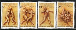 Bulgaria 1996: Sc. # 3932-3935; MNH Cpl. Set