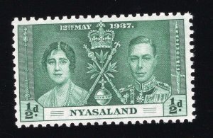 Nyasaland Scott #51-52-53 Stamp - Mint NH Set