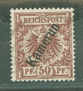 Cameroun #6 Used Single
