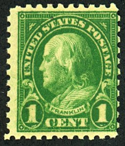 U.S. #581 MINT OG NH