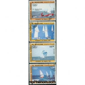 Mauritania Ships , 4 stamps