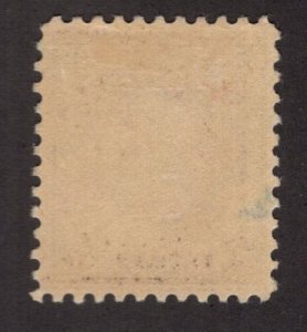 U.S. - 518 - Almost EXTRA FINE -  Hinged 