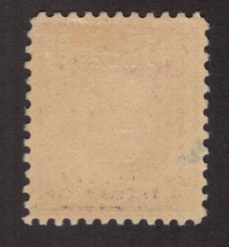 U.S. - 518 - Almost EXTRA FINE -  Hinged 