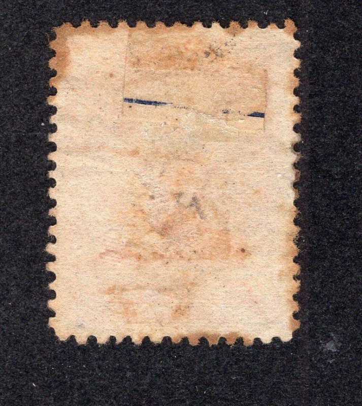 Newfoundland 1897 2c orange Edward VII, Scott 81 used, value = $4.25