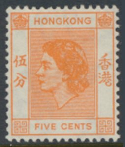 Hong Kong  SG 178  SC# 185  MLH    see details & scans