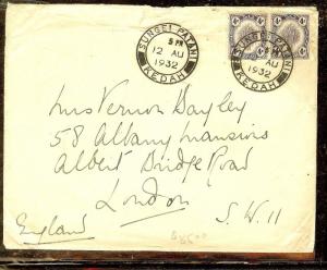 MALAYA KEDAH (P1012B) 1935 4CX2 1932 COVER TO LONDON 