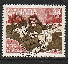 1986 Canada - Sc 1094 - MNH VF - 1 Single - Canadian Forces Postal Service