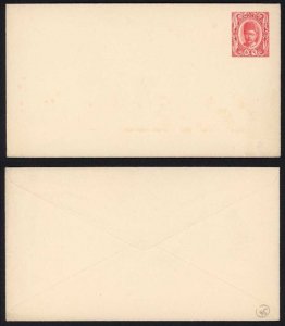 Zanzibar H and G11 6c Mint Envelope