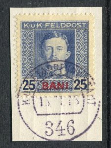 AUSTRIA; ROMANIA 1918 early Karl I Optd. issue 25b. POSTMARK PIECE