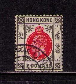 HONG KONG Sc# 115 USED FVF King George V