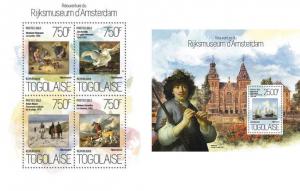 Rijksmuseum Museum Museen Art Museums Architecture Togo MNH stamp set