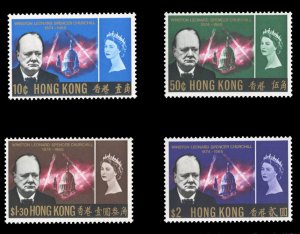 Hong Kong #225-228 Cat$52.50, 1966 Churchill Memorial, set of four, never hin...