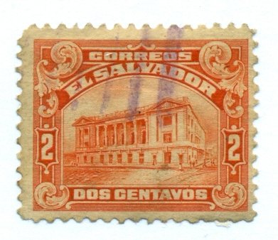 El Salvador 1916 #432 U SCV (2020) = $0.25