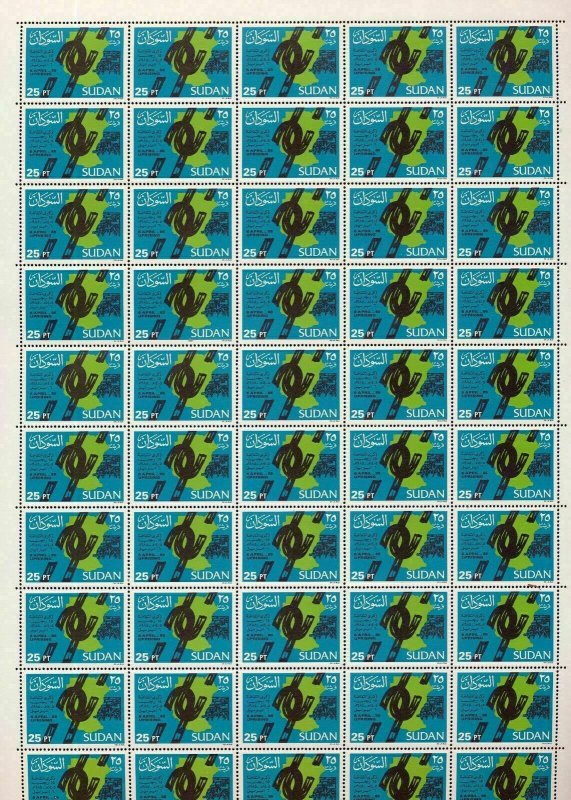 Africa South Sudan 1986 April Uprising Set in Sheets of 50 MNH (Ta 88