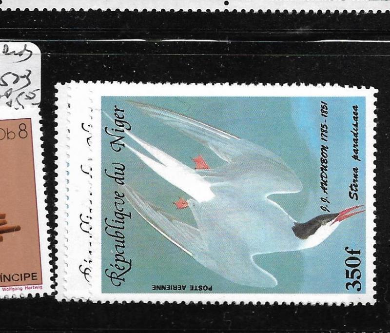 NIGER (P1602B) BIRDS SC C352-3, 355  MNH 