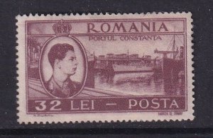 Romania #675 used 1947  port of Constantsa  32 l