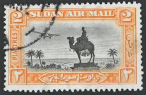 DYNAMITE Stamps: Sudan Scott #C8  USED