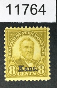 US STAMPS # 666 MINT OG H CAT. $73 LOT #11764
