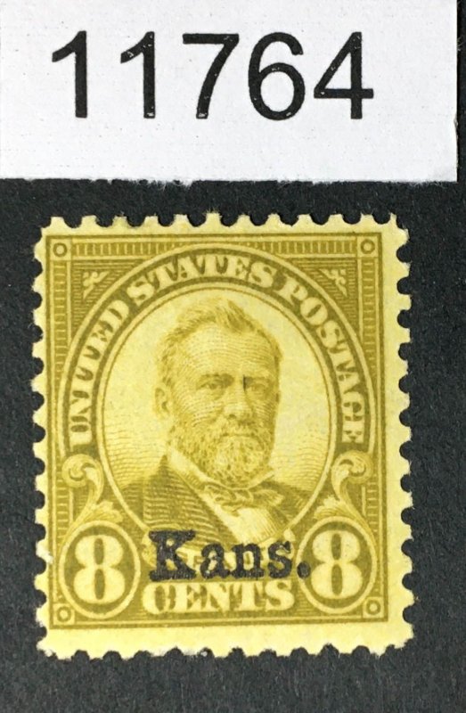 US STAMPS # 666 MINT OG H CAT. $73 LOT #11764