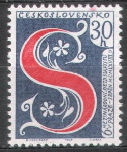 Czechoslovakia 1968 Sc#1558 Pofis 1698 MNH