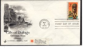 US  FDC C84, Cat. $1.00  ...   7501159