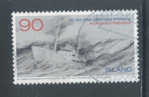 Iceland 1150  Used (2)