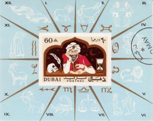 Dubai Ms 252 / CTO / Zodiac / Omar the Tentmaker Minisheet Souvenir Sheet