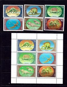 Bulgaria 3540-45a MNH 1990 Dinosaurs (3545a has been folded)