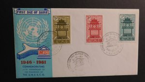 1961 Vietnam FDC First Day Cover Saigon 15th Anniversary UNESCO