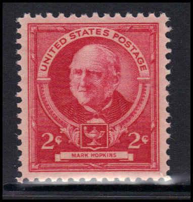 870 Almost Very Fine MNH U2624