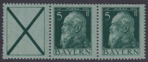 GERMAN STATES - BAVARIA - MICHEL W2 PAIR WITH LABLE  MINT HINGED OG *  M561