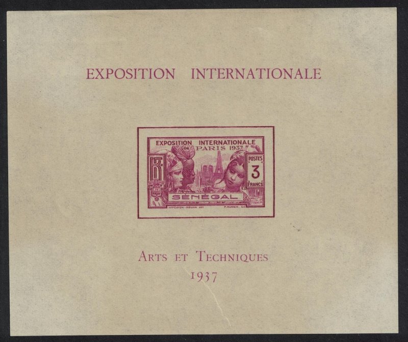 Senegal Intl Exhibition Paris MS Def 1937 MNH SC#178 SG#MS200 MI#Block 1