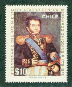 CHILE 523 MNH BIN$ 0.90