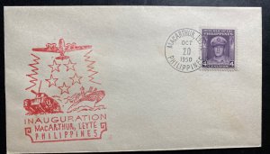 1950 Philippines First Day Cover FDC MacArthur Leyte Inauguration