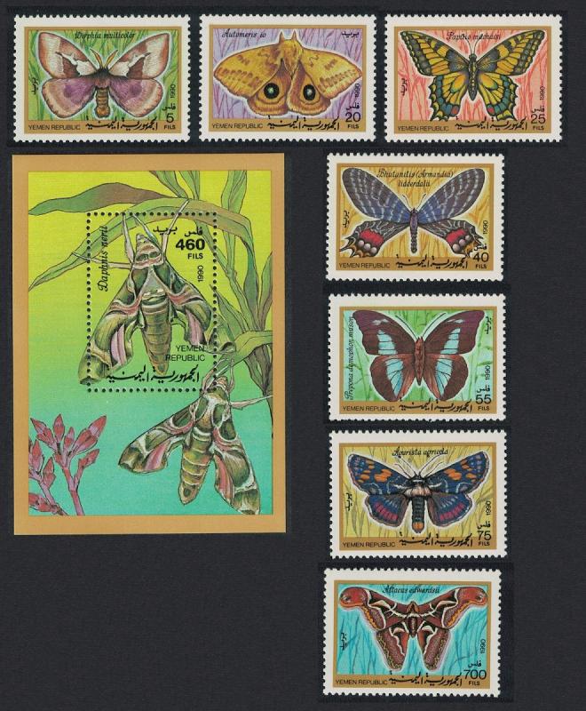 Yemen Butterflies and Moths 7v+MS SG#15-MS22