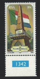 South Africa Sc#543 MNH